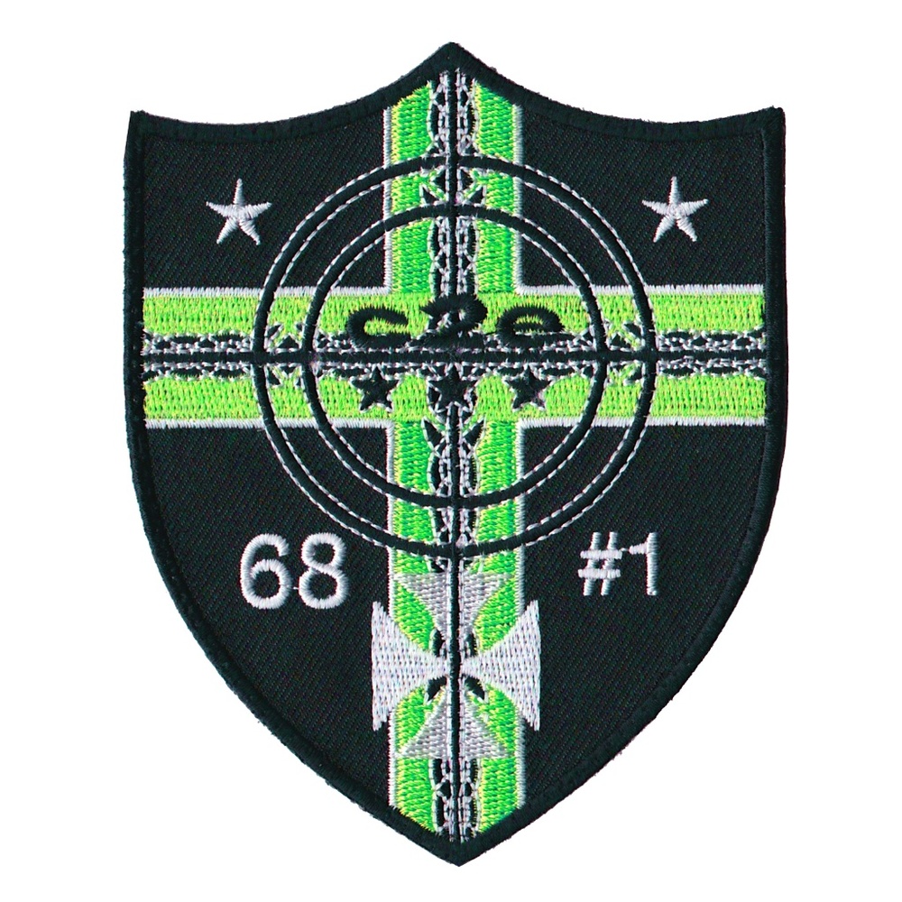 C2e Shield Embroidered Patch - image 1